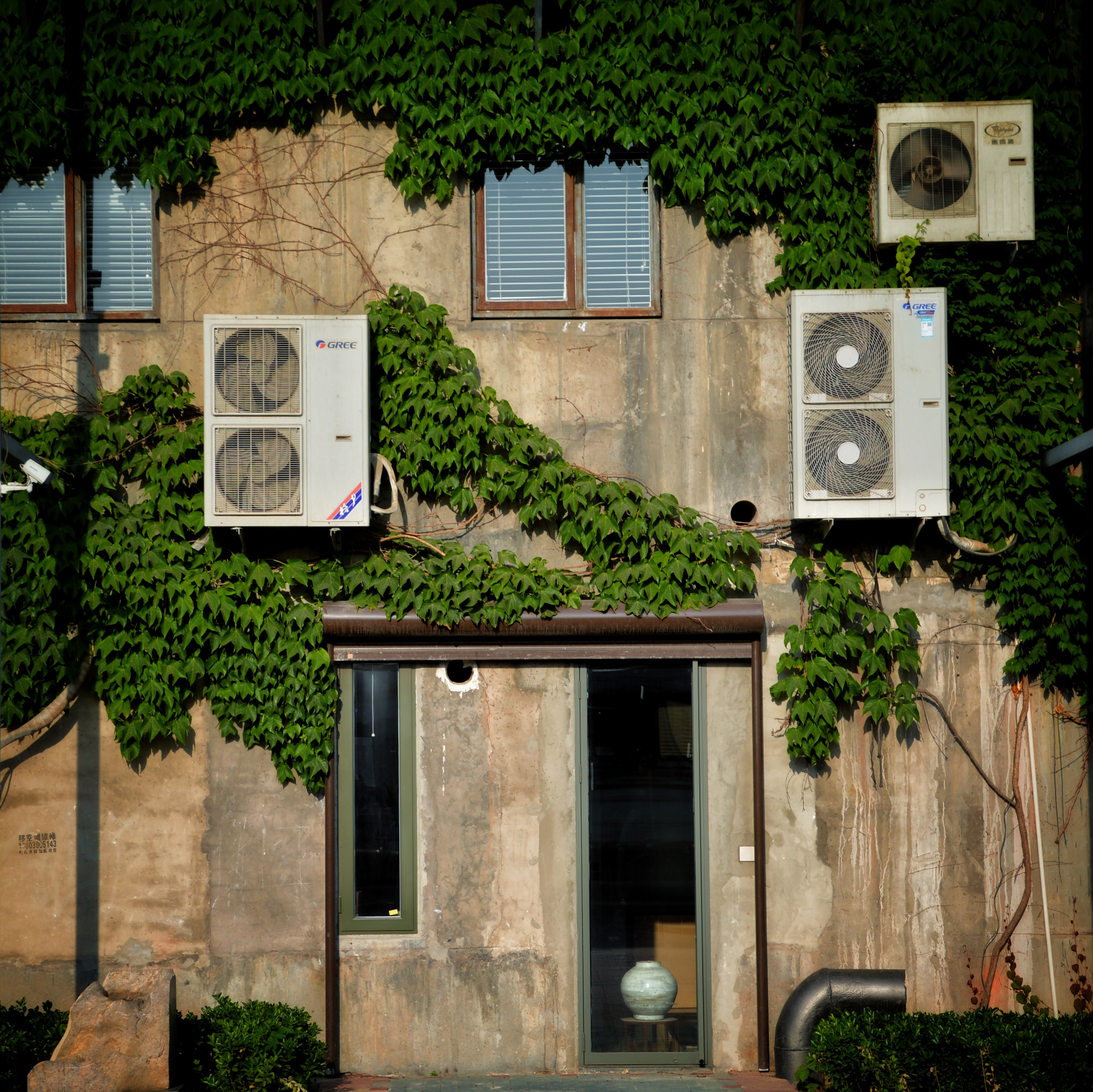 reparatii aer conditionat Ploiesti